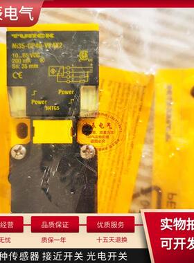 接近开关 NI35-CP40-VP4X2 NI35-CP40-VN4X2 NI40U-CP40-AP6X2