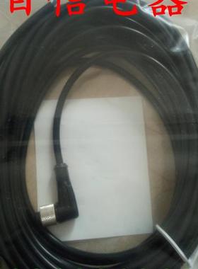 现货 全新巴鲁夫连接线BCC0AHZ BCC A313-0000-10-097-PX03A5-020