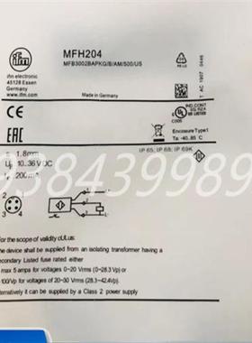 IFM磁性耐压 接近开关MFH206/MFH204/MFH203/MFH201 传感器