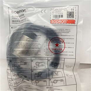 SN30 全新索迪龙SN30 22DPA K47G K47G型号齐全 22BPA