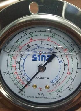 鑫仕 冷冻机制冷机组 冷库  压力油表  0-1.8  0-3.8 Mpa