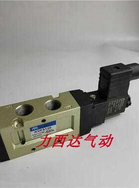 ARK气动电磁阀KVF3230 KVF5120 KVF5220 KVF6120