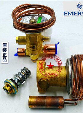 空调冷水机热泵膨胀阀XB 1019 NC SZ 2B XB 1019NW100 1B