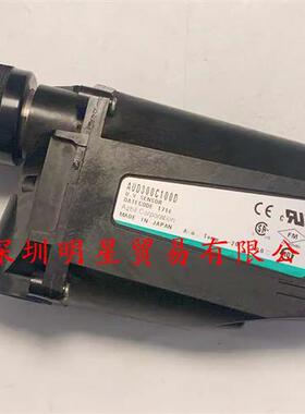 日本AUD300C100D火焰探测器原装正品假一罚十
