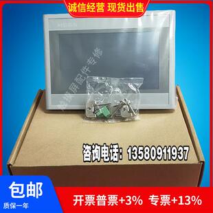 7寸TPC7062TI/TX(KX) 7032KX 7022/7012EF/L/S/X/W/M/NI/GT触摸屏