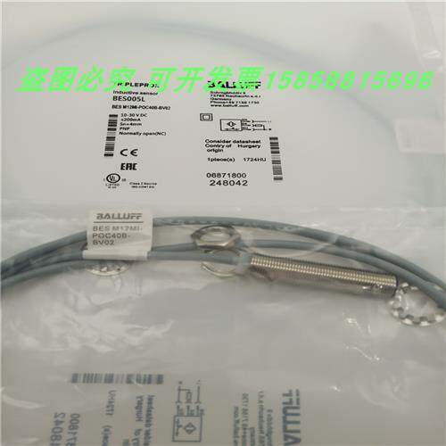 BESM12MI-POC40B-BV02直流三线PNP常闭传感器BES005L全新