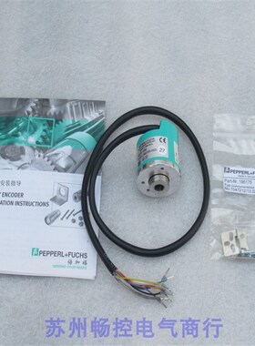 *现货销售*全新德国倍加福P+F编码器TSI40N-27AK0T6TN-00600 现货