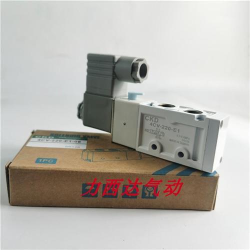 电磁阀4CV-220-E1-08 AC220V DC24V 二位五通换向阀