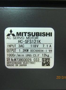 供应伺服电机HC-SFS121K
