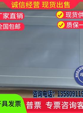 7寸TPC7062TI/7072Gt 7032KX 7022/7012EF/L/S/X/W/M/NI/