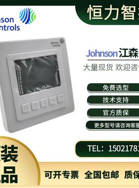 原装T5200-TB-9JS0风机盘管液晶温控器T5200-TF-9JR0/9JS1