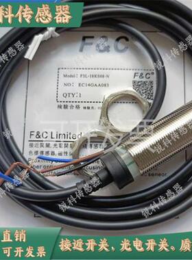 全新嘉准接近 F3C-12KN04-N/P 12KS 08KS02 EN F3L-18KN08-P R2M