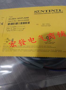 EL02X-12YP-VP6-C2/VP6-SC/AD6-C2/AD6-SC/IU7-C2/IU7-SC