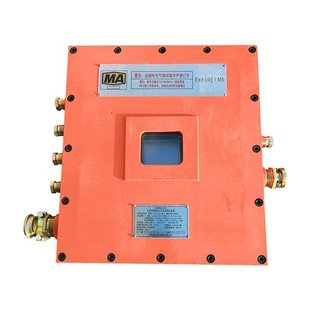 全新 21B矿用隔爆兼本安型直流稳压电源正品 KDW660