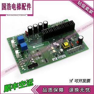 三菱电梯配件驱动板P203794B000G11原装 全新质保一年 现货