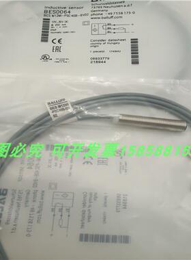 电感式BESM12MI-PSC40B-BV02三线PNP常开传感器金属感应