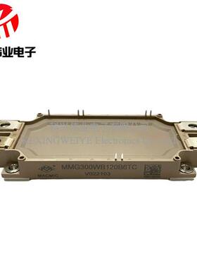 全新国产igbt模块现货MAMIC V022103  MMG300WB120B6TC