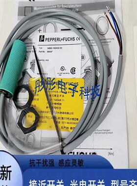 倍加福NBB5-18GK50-E2 NJ10-30GK50-E2-5M CBN15-30GK60-A2传感器