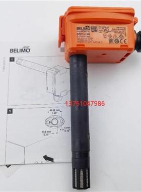 BELIMO风管温湿度传感器22DTH11M/13M 焓值露点温度传感器