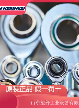 议价赫斯曼轴承hirschmann SSRC20 SMRC重型杆端关节轴承球形轴承
