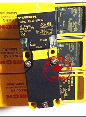 现货全新电感式传感器NI50U-CP40-VP4X2 NI50U-CP40-VP4X2/S100