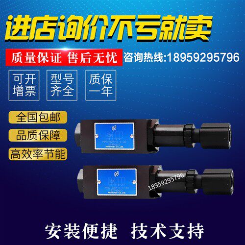 新款台湾北部精机MT-02-W-K-I-30叠加式单向节流阀MT-03W/03A现货