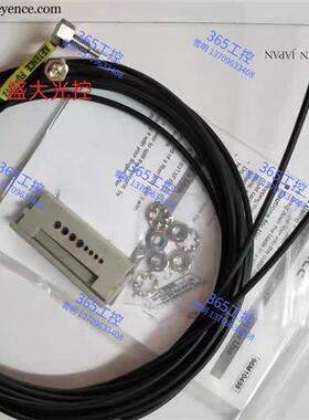 全新光纤传感器FUR66TZ FUR77TZ /R7F R67TZ R77 R6F/32