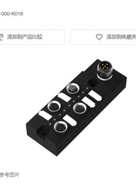 原装进口BNI000P集线器BNIIOL-101-000-K018