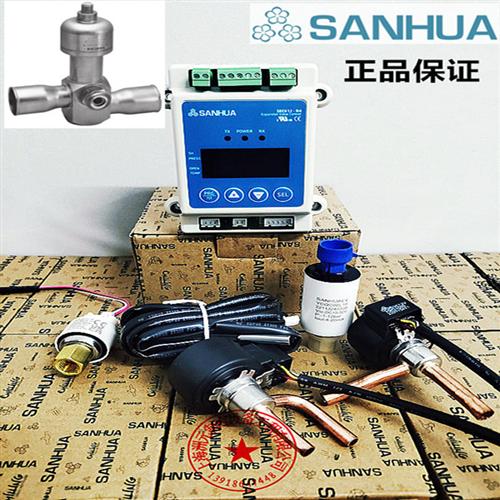 SANHUA 空调电子膨胀阀 DPF(TS1) 3.2C  SEC611-R4 SEC612-R4