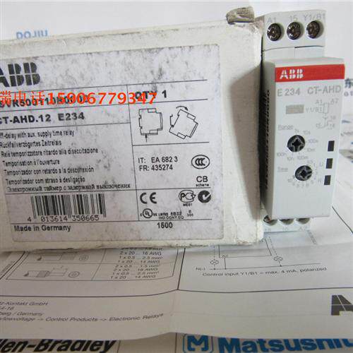 时间继电器】断电延时CT-AHD.12