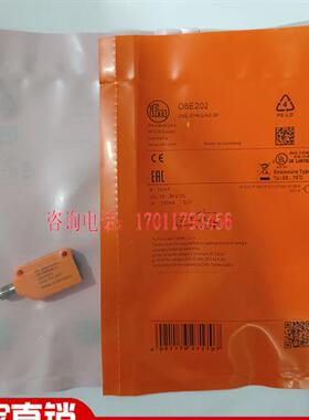 全新光电开关 O6T200 O6T202 O6E202 O6S202 O6T215传感器