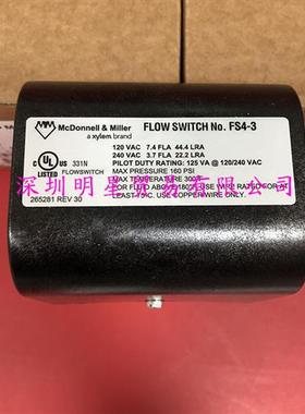 FS4-3美国流量开关/水流开关原装正品现货假一罚十