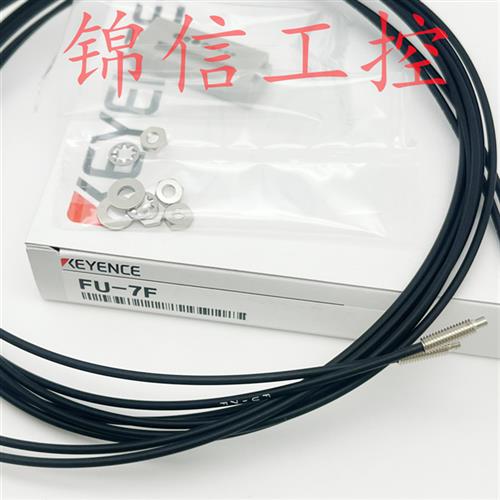 FU-7F全新/对射M4放大器光纤传感器现货特价