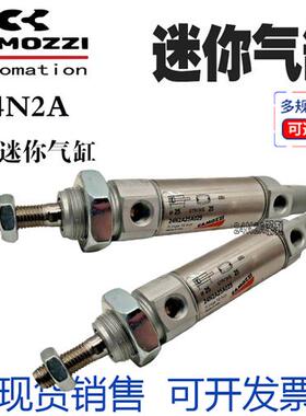 CAMOZZI康茂盛25N2A/24N不锈钢迷你气缸25N2A25A050/080/100/125