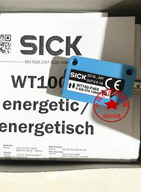 议价现货热销全新光电WT150-P165 WT150-P460传感器质量