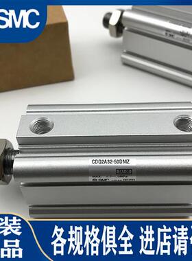 原装CQ2B/CDQ2B50/63/80-5D 10D 15D 20D 25D 30D 50D薄型气缸