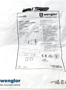 威格勒Wenglor接近开关I18H001    I18H002    I18N001   I18N002