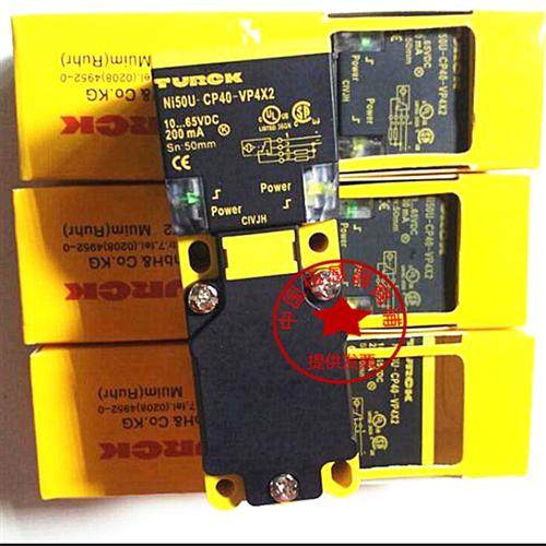 50图尔BI15U NI20-CP40-AN6X2 35 AP VN VP4X2 FDZ30X2-H1141 LIU