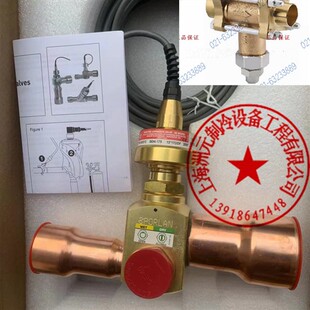 SPORLAN美国WVE 135 100 185空调电子膨胀阀SEHI-400 175 S