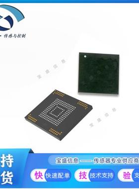 MTFC32GAPALBH-IT 存储 MTFC64GAPALBH-IT MTFC128GAPALNS-IT