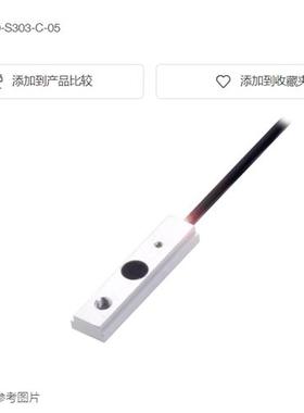 原装进口BES033K电感传感器 BES 516-300-S303-C-05