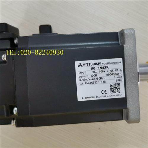 销售三菱伺服电机HG-KN43/HG-KN43K议价