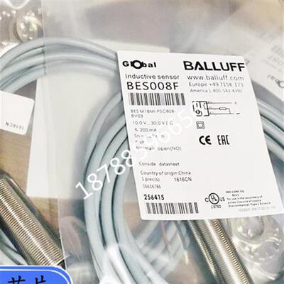 议价全新现货电感式传感器BES008F BES0082/BES008E质保一