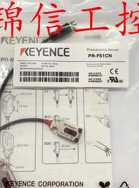 原装PR-F51CN/FB15CN/FB15CP/FB30CN/M51CN/MB15CP/MB30CP