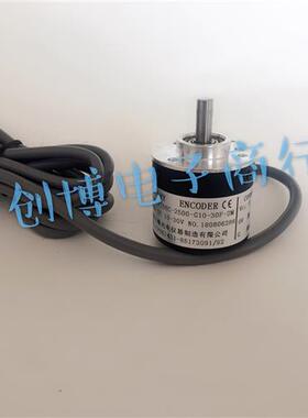 旋转编码器PIB6C-2500-G10-30F/C -2M 长春三峰光电旋转编码器