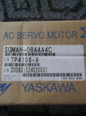 SGMJV-08ADA21大量质保一年当天发货包邮欢迎询价