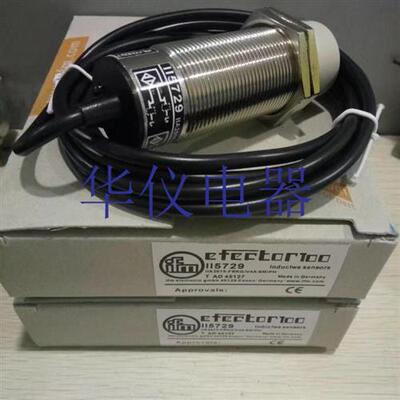 热销全新易福门传感器II5729