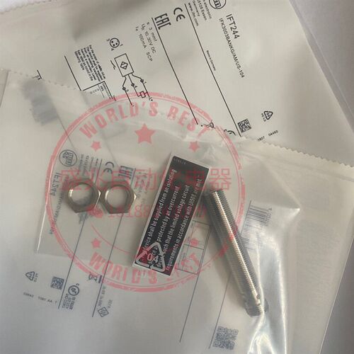 全新易福门IFT240 IFT257 IFT244 IFT245 IFT246全金属传感器质保