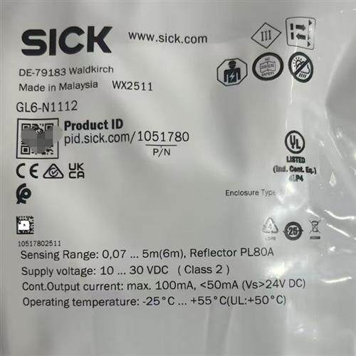 GL6-N1112西克SICK镜面反射型光电传感器 订货号1051780原装现货