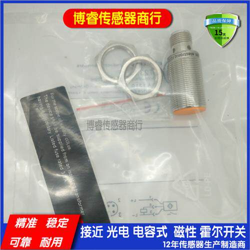 IGT237 IGS232 IGS204 IGT203 IGC261 IGT200接近开关传感器